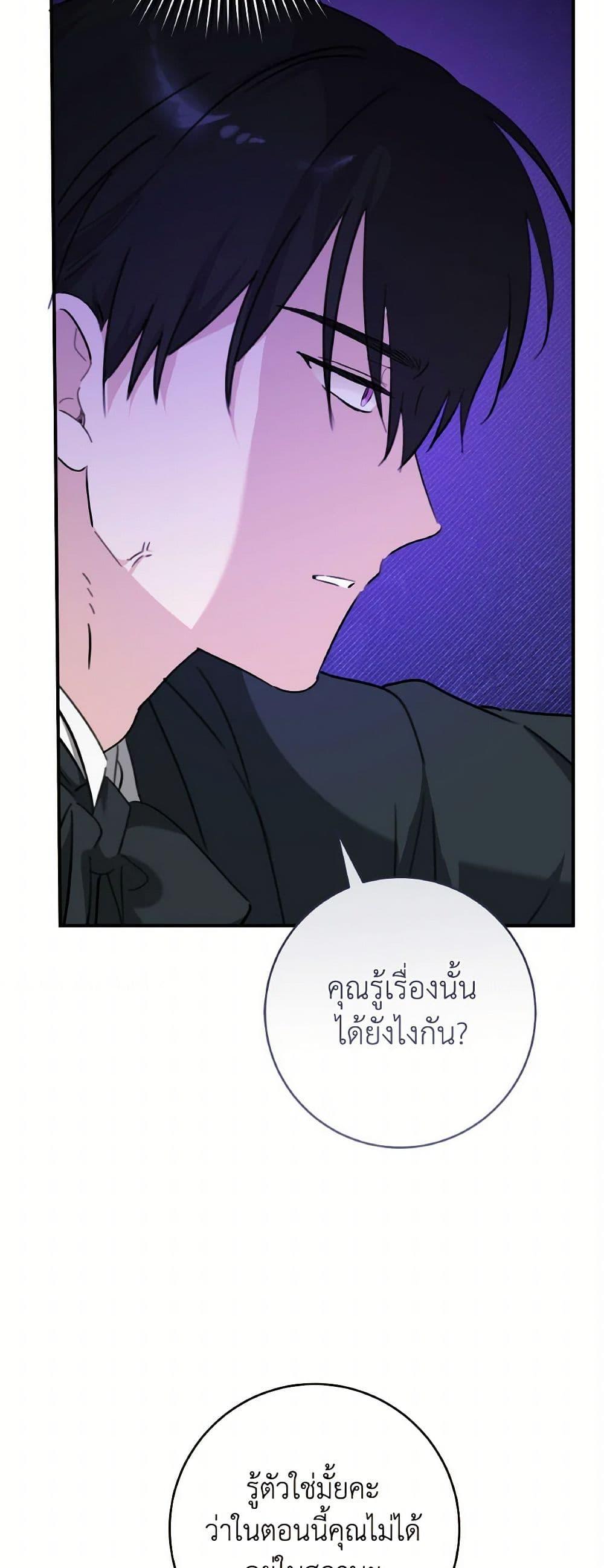 Manga-lc-com อ่านมังงะ อ่านการ์ตูน ออนไลน์ ฟรี A Dream Escape ตอนที่ 1 2 3 4 5 6 7 8 9 10 11 12 13 14 ฟรี ไม่มีโฆษณา Manga-lc - อ่าน มังงะ อ่าน การ์ตูน ออนไลน์ อ่านมังงะ ฟรี