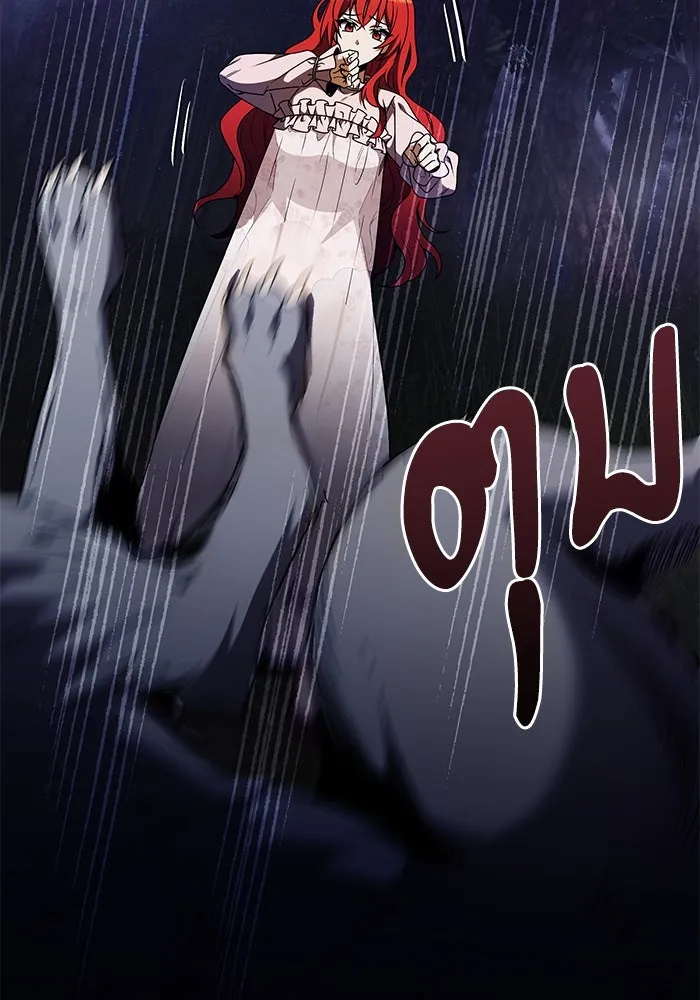 อัศวินดำล่าท้าเวลา ตอนที่ 11 รูปที่ 118