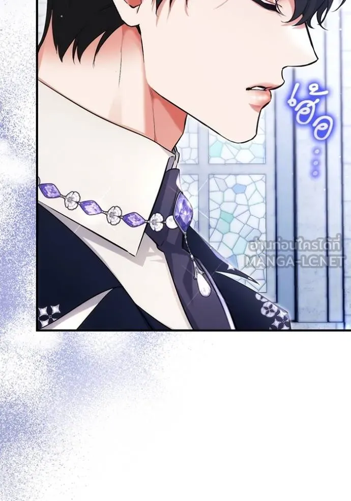 แด่ตัวละครโปรด ตอนที่ 99 รูปที่ 56