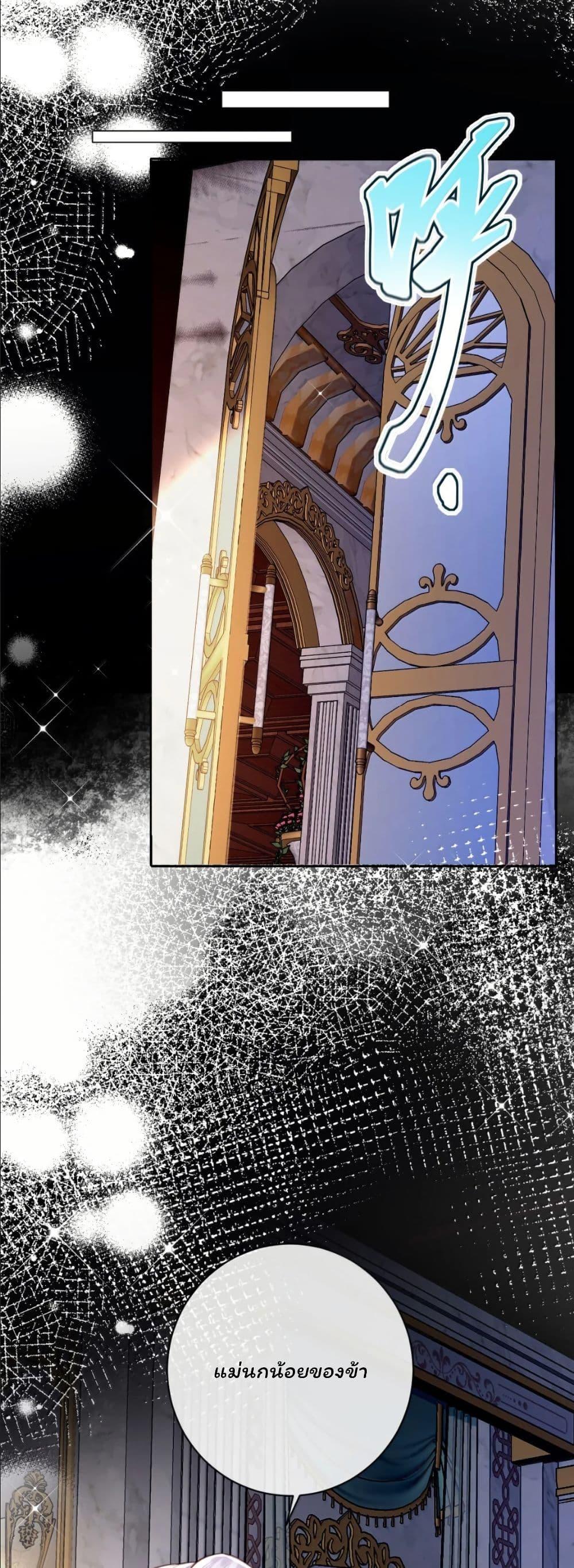 Manga-lc-com อ่านมังงะ อ่านการ์ตูน ออนไลน์ ฟรี My Only Wish as a Demon Maid Is to Be Hurt by My Lady ตอนที่ 1 2 3 4 5 6 7 8 9 10 11 12 13 14 ฟรี ไม่มีโฆษณา Manga-lc - อ่าน มังงะ อ่าน การ์ตูน ออนไลน์ อ่านมังงะ ฟรี