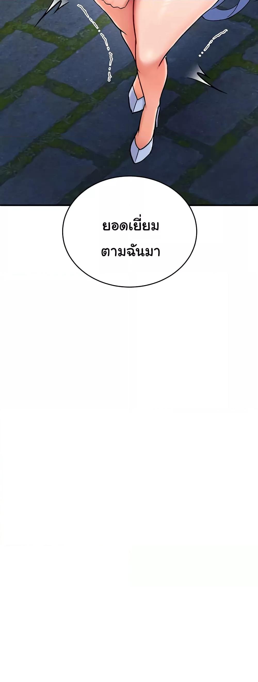 Doujin-Lc- อ่าน โดจิน มังฮวา เกาหลี ญี่ปุ่น จีน แปลไทย The Warrior Dissatisfied with Everyone ตอนที่ 1 2 3 4 5 6 7 8 9 10 11 12 13 14 ฟรี ไม่มีโฆษณา อ่าน โดจิน Manhwa เกาหลี ญี่ปุ่น จีน เรามีครบ คัดมาให้เน้นๆ โดจิน 18+ รับประกันความฟินโดย  Doujin Lc