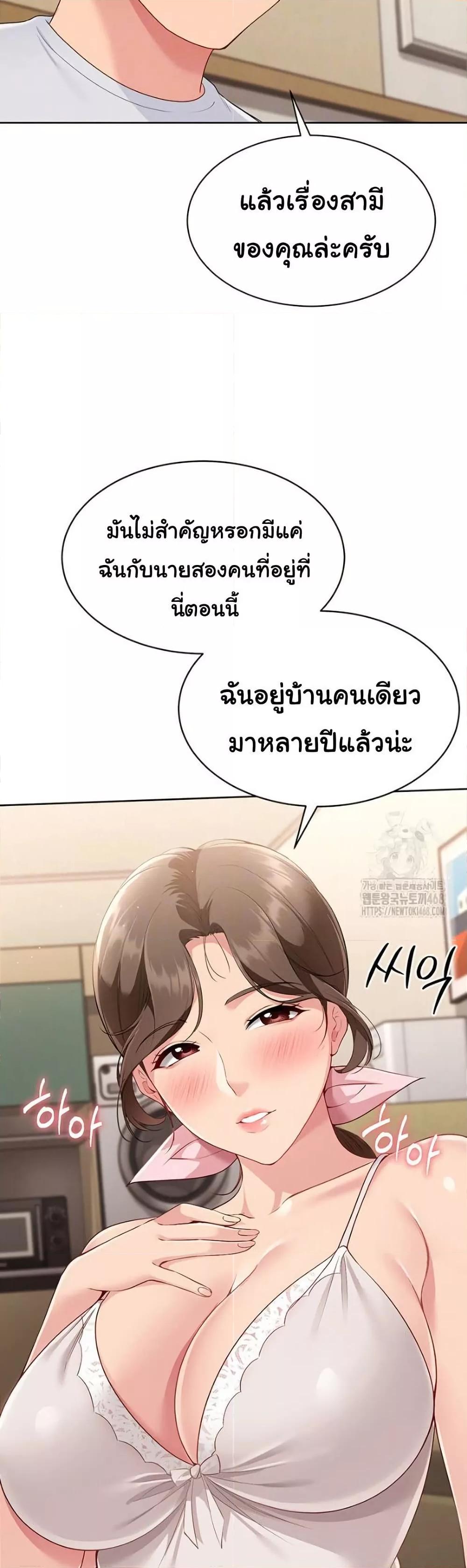Doujin-Lc- อ่าน โดจิน มังฮวา เกาหลี ญี่ปุ่น จีน แปลไทย Set Up ตอนที่ 1 2 3 4 5 6 7 8 9 10 11 12 13 14 ฟรี ไม่มีโฆษณา อ่าน โดจิน Manhwa เกาหลี ญี่ปุ่น จีน เรามีครบ คัดมาให้เน้นๆ โดจิน 18+ รับประกันความฟินโดย  Doujin Lc