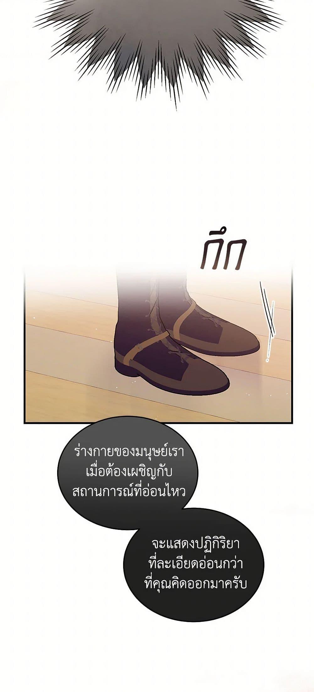 Manga-lc-com อ่านมังงะ อ่านการ์ตูน ออนไลน์ ฟรี The Elegant Sea of Savagery ตอนที่ 1 2 3 4 5 6 7 8 9 10 11 12 13 14 ฟรี ไม่มีโฆษณา Manga-lc - อ่าน มังงะ อ่าน การ์ตูน ออนไลน์ อ่านมังงะ ฟรี