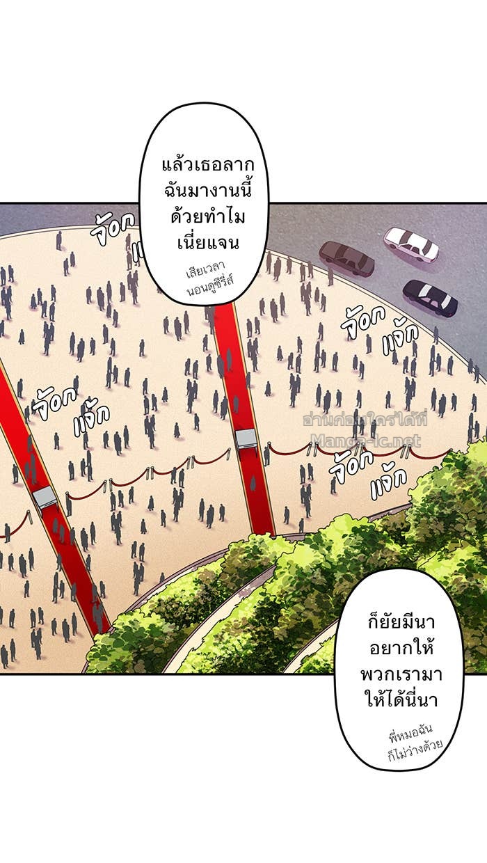Doujin-Lc- อ่าน โดจิน มังฮวา เกาหลี ญี่ปุ่น จีน แปลไทย Take My Money รักนี้...มีเปย์ ตอนที่ 1 2 3 4 5 6 7 8 9 10 11 12 13 14 ฟรี ไม่มีโฆษณา อ่าน โดจิน Manhwa เกาหลี ญี่ปุ่น จีน เรามีครบ คัดมาให้เน้นๆ โดจิน 18+ รับประกันความฟินโดย Doujin Lc