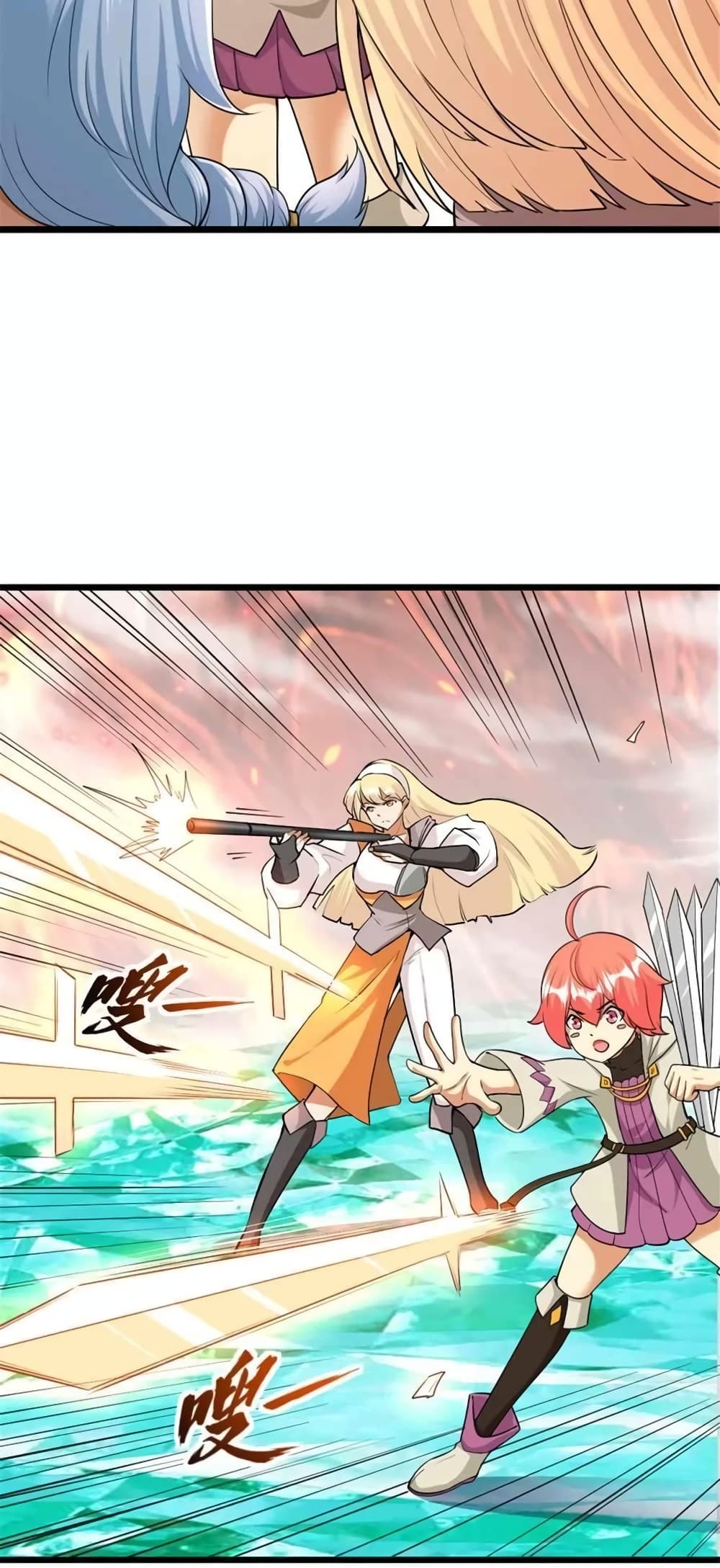Manga-lc-com อ่านมังงะ อ่านการ์ตูน ออนไลน์ ฟรี Release That Witch ตอนที่ 1 2 3 4 5 6 7 8 9 10 11 12 13 14 ฟรี ไม่มีโฆษณา Manga-lc - อ่าน มังงะ อ่าน การ์ตูน ออนไลน์ อ่านมังงะ ฟรี