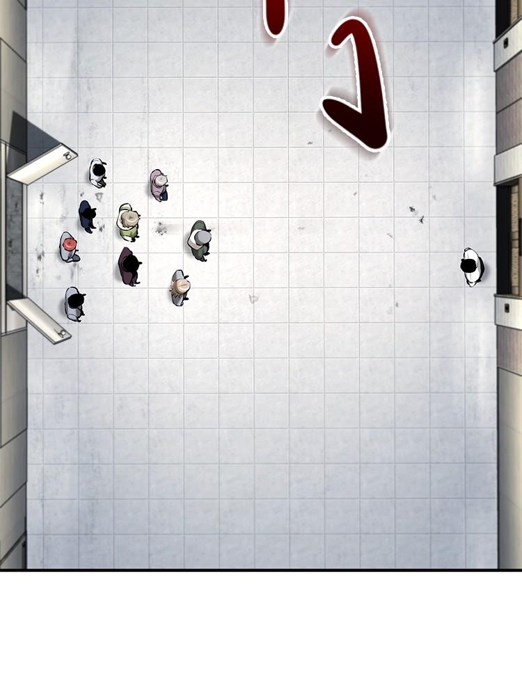 Doujin-Lc- อ่าน โดจิน มังฮวา เกาหลี ญี่ปุ่น จีน แปลไทย Devil Returns To School Days ตอนที่ 1 2 3 4 5 6 7 8 9 10 11 12 13 14 ฟรี ไม่มีโฆษณา อ่าน โดจิน Manhwa เกาหลี ญี่ปุ่น จีน เรามีครบ คัดมาให้เน้นๆ โดจิน 18+ รับประกันความฟินโดย  Doujin Lc