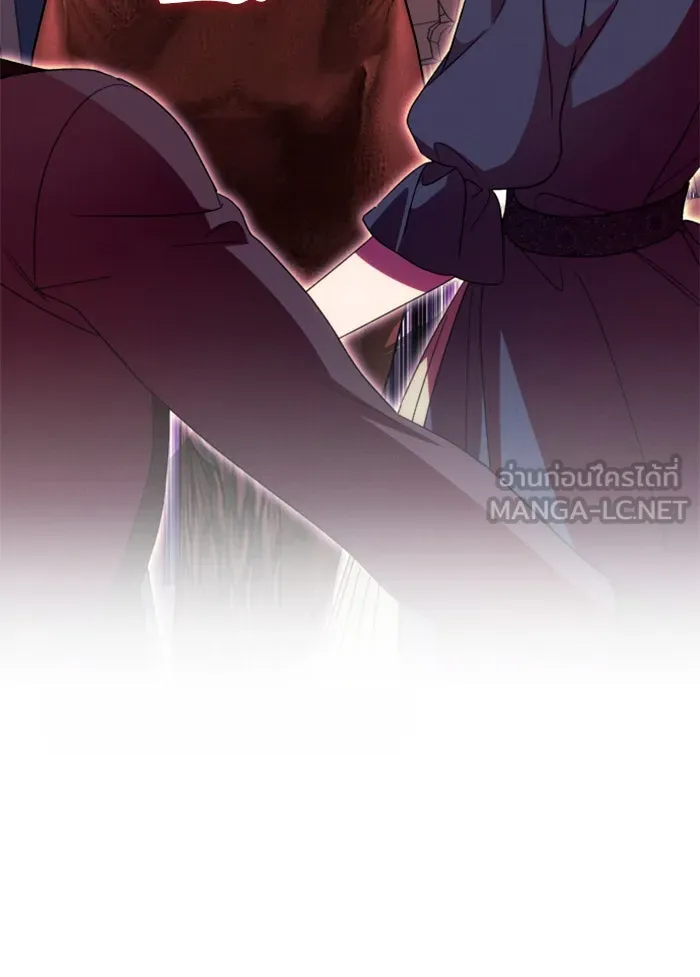 ฉันจะจีบท่านดยุกแดนเหนือ ตอนที่ 77 รูปที่ 24