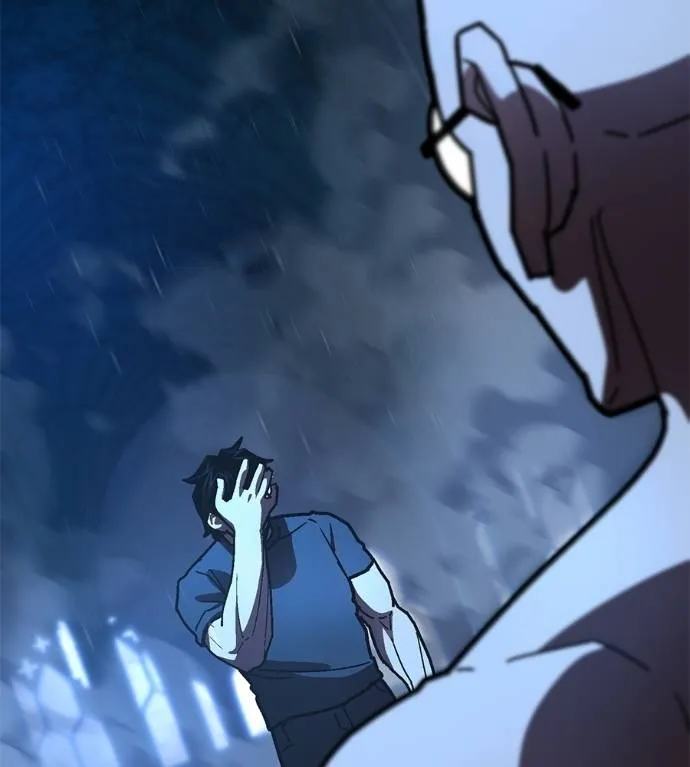 นักสู้ไร้น้ำยา ตอนที่ 32 รูปที่ 134