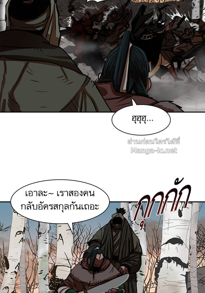 Doujin-Lc- อ่าน โดจิน มังฮวา เกาหลี ญี่ปุ่น จีน แปลไทย องครักษ์แห่งอัครสกุลจาง ตอนที่ 1 2 3 4 5 6 7 8 9 10 11 12 13 14 ฟรี ไม่มีโฆษณา อ่าน โดจิน Manhwa เกาหลี ญี่ปุ่น จีน เรามีครบ คัดมาให้เน้นๆ โดจิน 18+ รับประกันความฟินโดย Doujin Lc