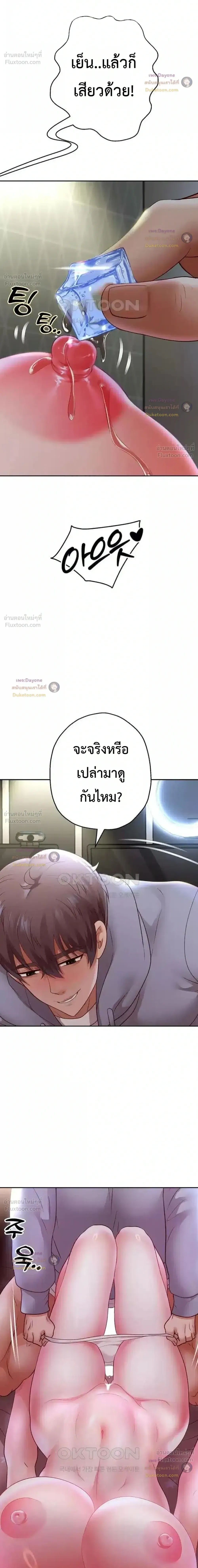 Doujin-Lc- อ่าน โดจิน มังฮวา เกาหลี ญี่ปุ่น จีน แปลไทย Reborn with a big dick! ขอเกิดใหม่ให้เจ้าโลกใหญ่ทีเถอะครับ! ตอนที่ 1 2 3 4 5 6 7 8 9 10 11 12 13 14 ฟรี ไม่มีโฆษณา อ่าน โดจิน Manhwa เกาหลี ญี่ปุ่น จีน เรามีครบ คัดมาให้เน้นๆ โดจิน 18+ รับประกันความฟินโดย  Doujin Lc