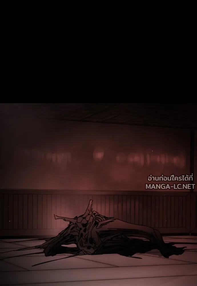 Manga-lc-com อ่านมังงะ อ่านการ์ตูน ออนไลน์ ฟรี วันดีคืนดี โซลก็ ตอนที่ 1 2 3 4 5 6 7 8 9 10 11 12 13 14 ฟรี ไม่มีโฆษณา Manga-lc - อ่าน มังงะ อ่าน การ์ตูน ออนไลน์ อ่านมังงะ ฟรี