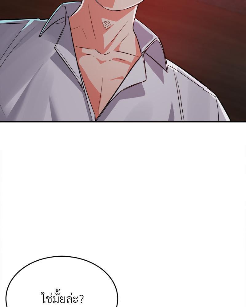 Doujin-Lc- อ่าน โดจิน มังฮวา เกาหลี ญี่ปุ่น จีน แปลไทย My Pillow Business Begins ตอนที่ 1 2 3 4 5 6 7 8 9 10 11 12 13 14 ฟรี ไม่มีโฆษณา อ่าน โดจิน Manhwa เกาหลี ญี่ปุ่น จีน เรามีครบ คัดมาให้เน้นๆ โดจิน 18+ รับประกันความฟินโดย  Doujin Lc