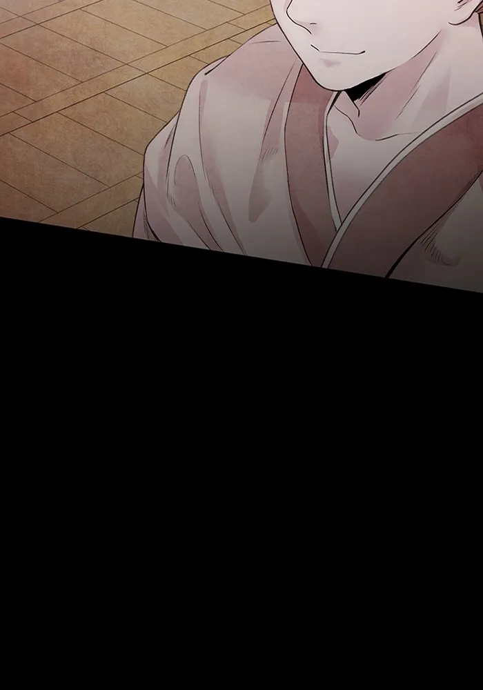 อาซา ตอนที่ 20 จองจิน รูปที่ 32