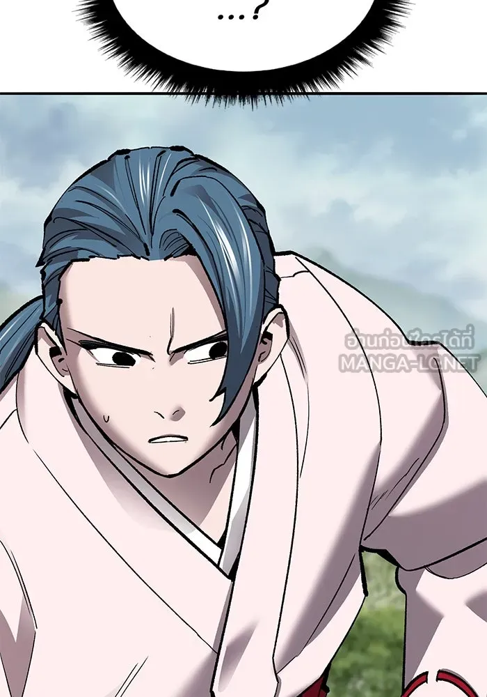 ยอดคนเลเวลทะลุ ตอนที่ 46 โลกที่ลุกเป็นไฟ รูปที่ 24