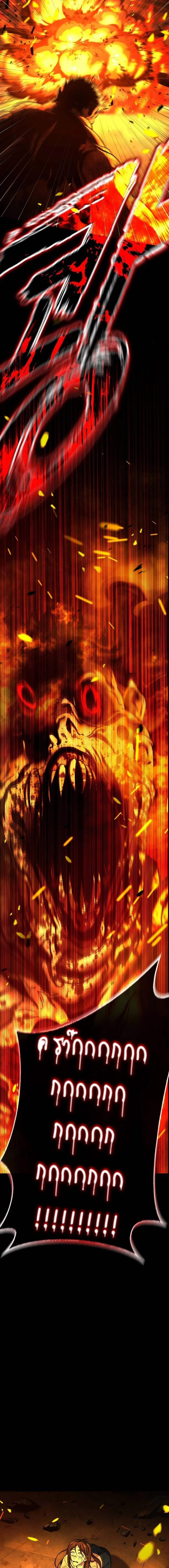 Zombie Papa ค_ณพ_อระห_ำพ_นธ_ซอมบ_ ตอนที่ ตอนที่ 7 รูปที่ 32