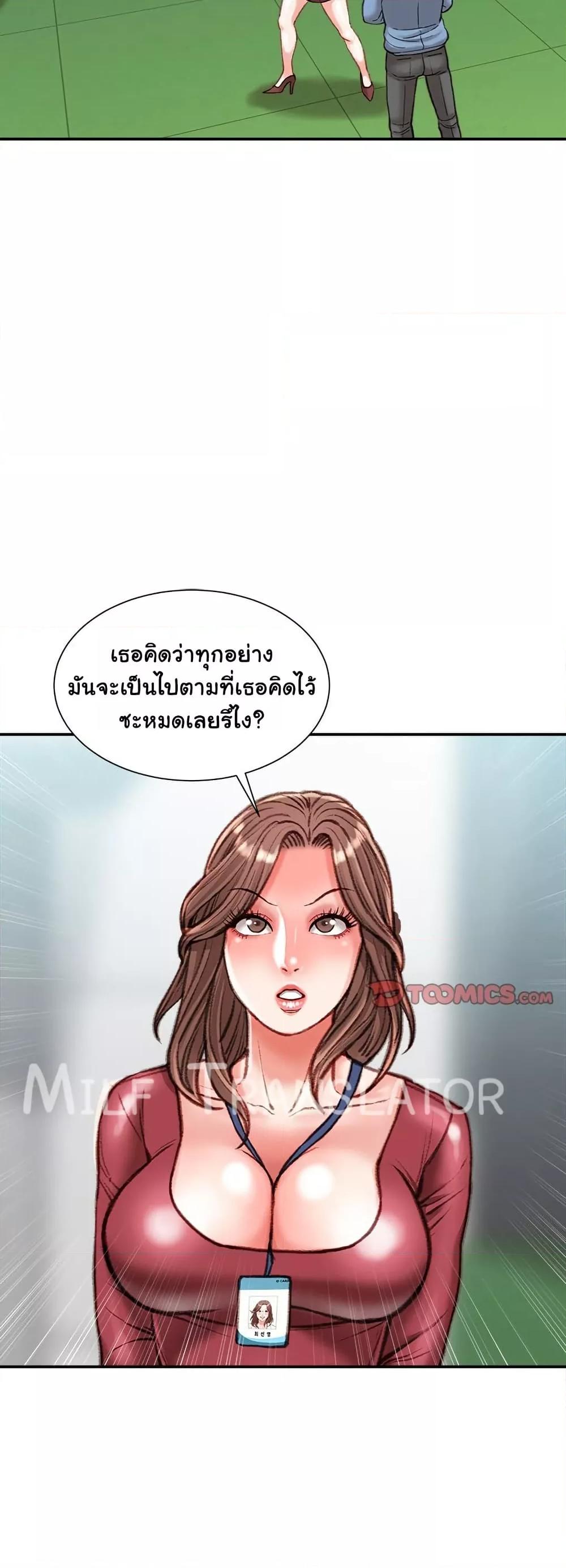 Doujin-Lc- อ่าน โดจิน มังฮวา เกาหลี ญี่ปุ่น จีน แปลไทย Distractions ตอนที่ 1 2 3 4 5 6 7 8 9 10 11 12 13 14 ฟรี ไม่มีโฆษณา อ่าน โดจิน Manhwa เกาหลี ญี่ปุ่น จีน เรามีครบ คัดมาให้เน้นๆ โดจิน 18+ รับประกันความฟินโดย  Doujin Lc