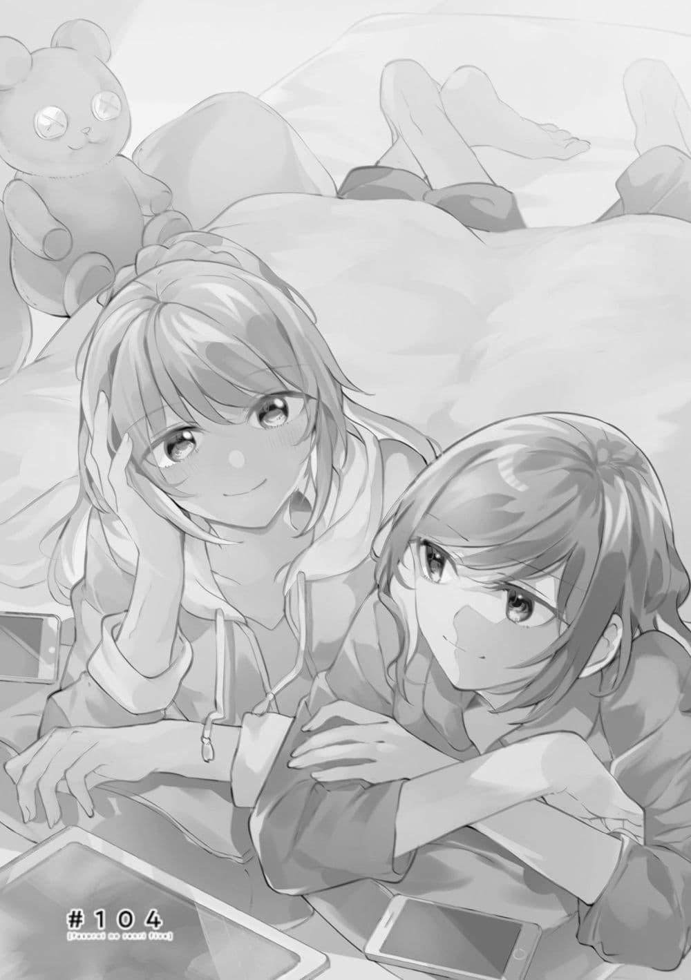 Manga-lc-com อ่านมังงะ อ่านการ์ตูน ออนไลน์ ฟรี Fuzoroi no Renri ตอนที่ 1 2 3 4 5 6 7 8 9 10 11 12 13 14 ฟรี ไม่มีโฆษณา Manga-lc - อ่าน มังงะ อ่าน การ์ตูน ออนไลน์ อ่านมังงะ ฟรี