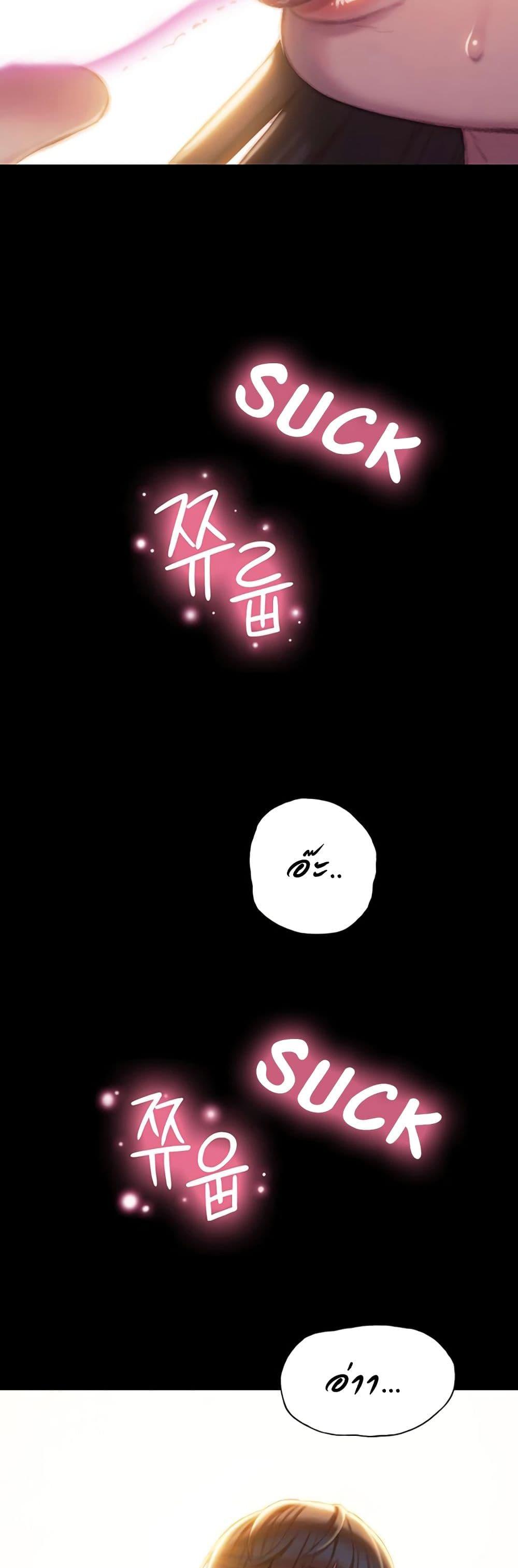 Doujin-Lc- อ่าน โดจิน มังฮวา เกาหลี ญี่ปุ่น จีน แปลไทย Love Limit Exceeded รักเกินพิกัด ตอนที่ 1 2 3 4 5 6 7 8 9 10 11 12 13 14 ฟรี ไม่มีโฆษณา อ่าน โดจิน Manhwa เกาหลี ญี่ปุ่น จีน เรามีครบ คัดมาให้เน้นๆ โดจิน 18+ รับประกันความฟินโดย  Doujin Lc