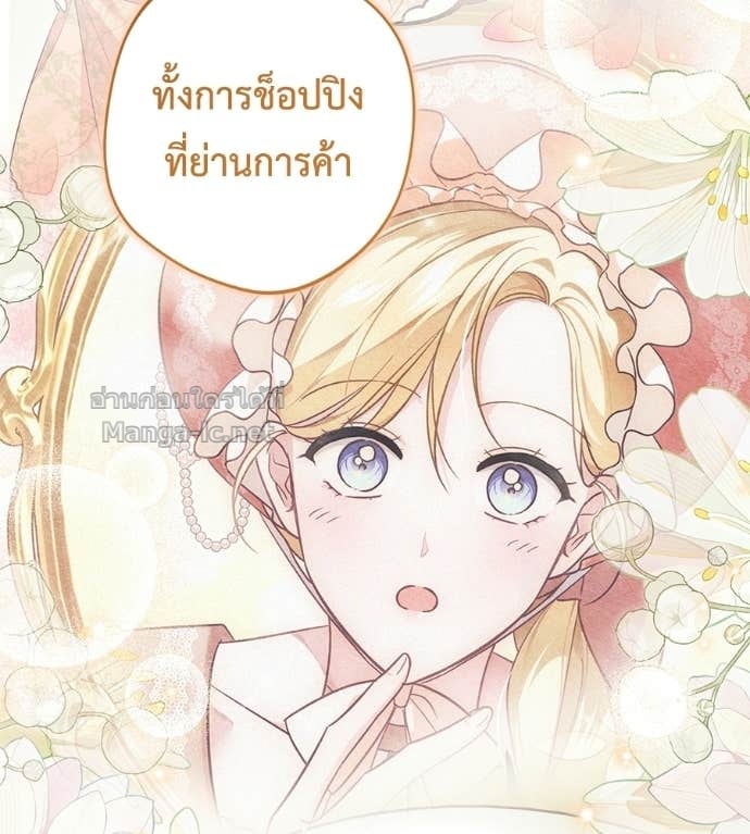 Doujin-Lc- อ่าน โดจิน มังฮวา เกาหลี ญี่ปุ่น จีน แปลไทย แกรนด์ดัชเชสล็อกมง ตอนที่ 1 2 3 4 5 6 7 8 9 10 11 12 13 14 ฟรี ไม่มีโฆษณา อ่าน โดจิน Manhwa เกาหลี ญี่ปุ่น จีน เรามีครบ คัดมาให้เน้นๆ โดจิน 18+ รับประกันความฟินโดย Doujin Lc