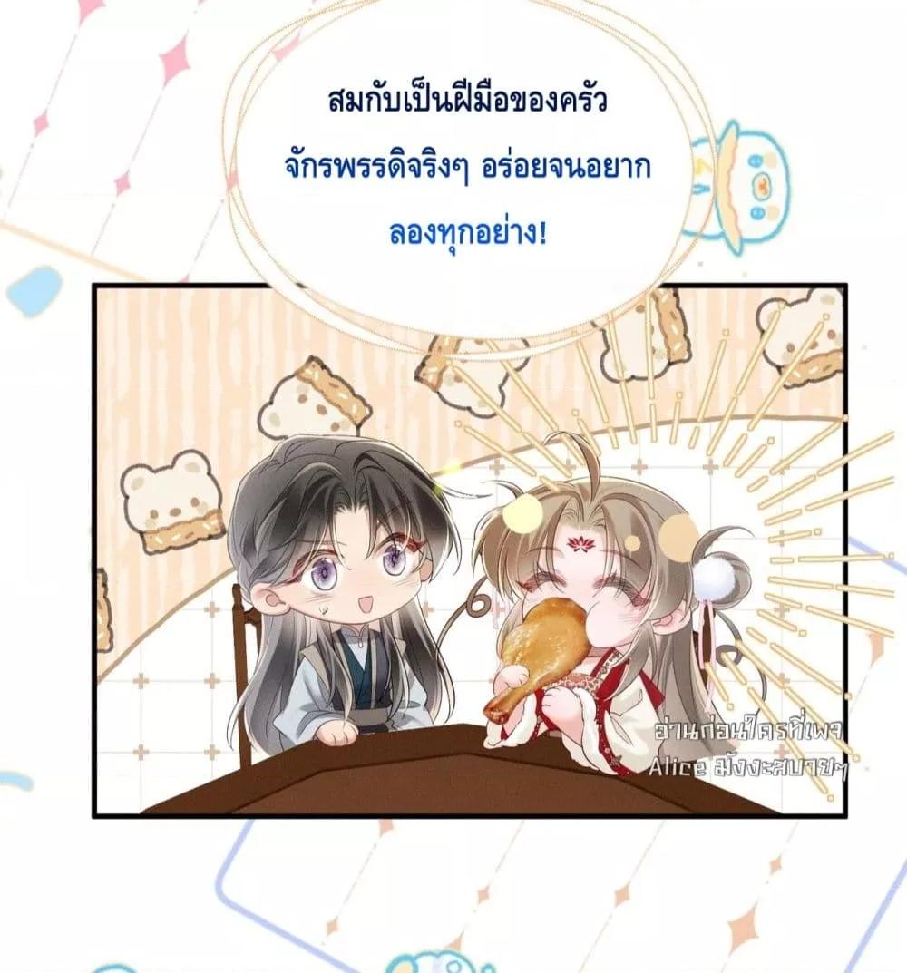 Manga-lc-com อ่านมังงะ อ่านการ์ตูน ออนไลน์ ฟรี เสียงหัวใจของเธ ตอนที่ 1 2 3 4 5 6 7 8 9 10 11 12 13 14 ฟรี ไม่มีโฆษณา Manga-lc - อ่าน มังงะ อ่าน การ์ตูน ออนไลน์ อ่านมังงะ ฟรี