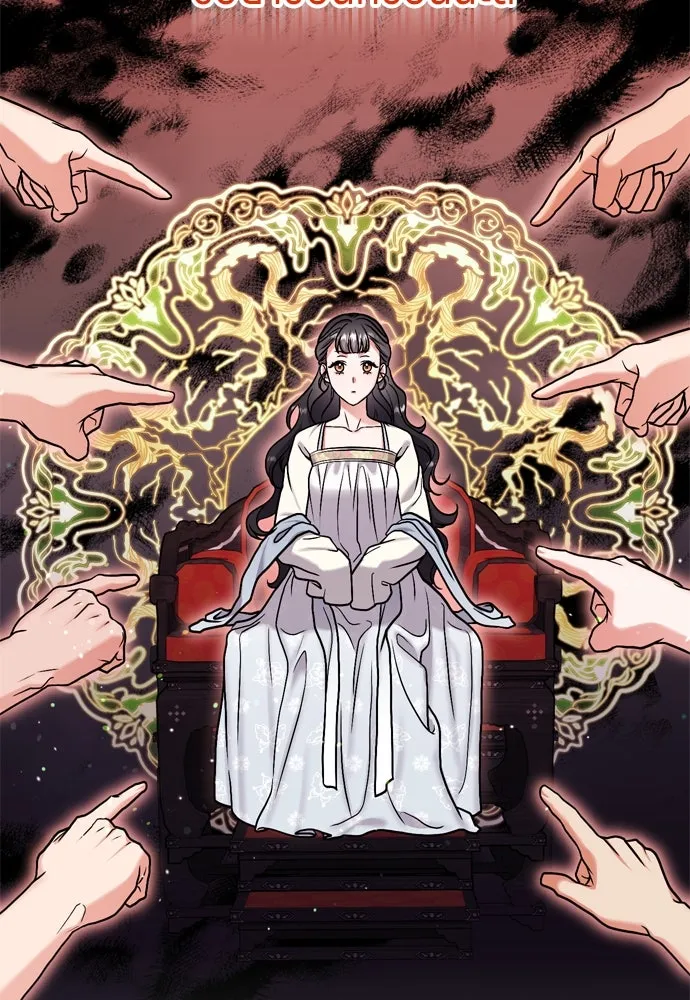 ข้าเนี่ยนะเป็นพระสนม ตอนที่ 20 รู้จักต๊อกชุนด้วยหรือ รูปที่ 149