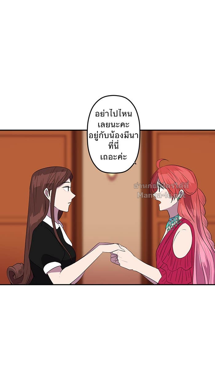 Doujin-Lc- อ่าน โดจิน มังฮวา เกาหลี ญี่ปุ่น จีน แปลไทย Take My Money รักนี้...มีเปย์ ตอนที่ 1 2 3 4 5 6 7 8 9 10 11 12 13 14 ฟรี ไม่มีโฆษณา อ่าน โดจิน Manhwa เกาหลี ญี่ปุ่น จีน เรามีครบ คัดมาให้เน้นๆ โดจิน 18+ รับประกันความฟินโดย Doujin Lc