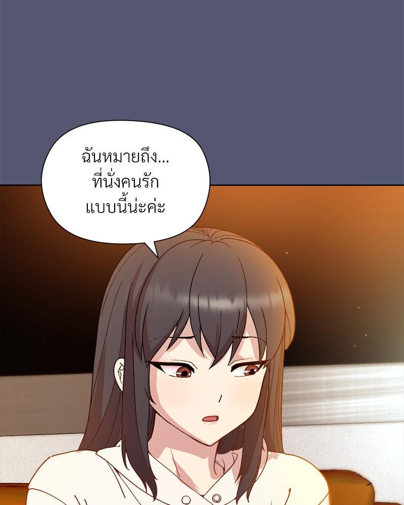 Doujin-Lc- อ่าน โดจิน มังฮวา เกาหลี ญี่ปุ่น จีน แปลไทย Playing a game with my Busty Manager ตอนที่ 1 2 3 4 5 6 7 8 9 10 11 12 13 14 ฟรี ไม่มีโฆษณา อ่าน โดจิน Manhwa เกาหลี ญี่ปุ่น จีน เรามีครบ คัดมาให้เน้นๆ โดจิน 18+ รับประกันความฟินโดย  Doujin Lc