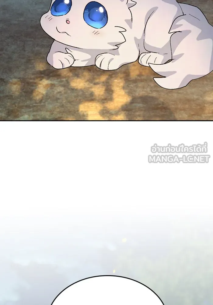 ตั้งแคมป์ฮีลใจในต่างโลก ตอนที่ 25 รูปที่ 150