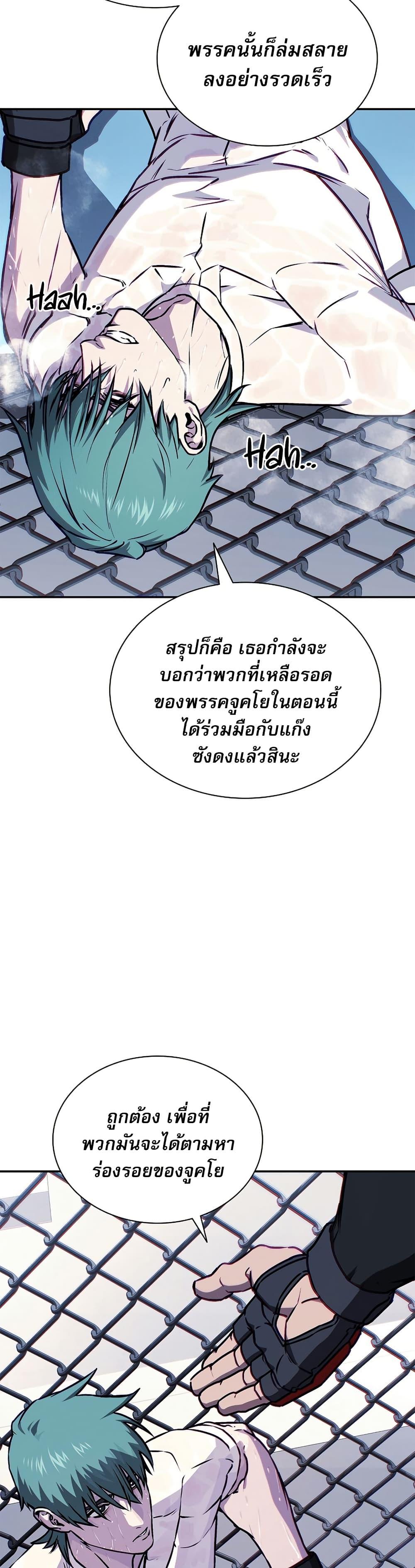 Manga-lc-com อ่านมังงะ อ่านการ์ตูน ออนไลน์ ฟรี Reveries of the Moonlight ตอนที่ 1 2 3 4 5 6 7 8 9 10 11 12 13 14 ฟรี ไม่มีโฆษณา Manga-lc - อ่าน มังงะ อ่าน การ์ตูน ออนไลน์ อ่านมังงะ ฟรี