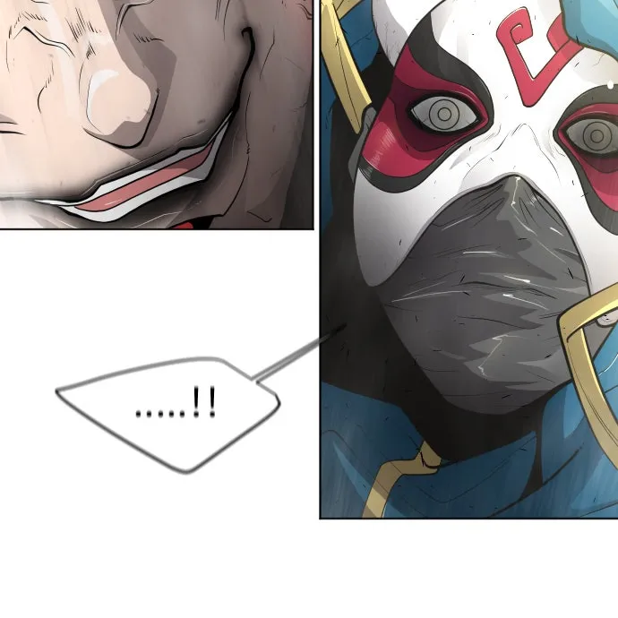 ยุคแห่งยอดมนุษย์ ตอนที่ 13 รูปที่ 47