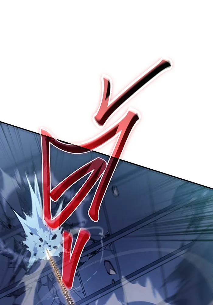 เกิดใหม่พร้อมพลังแห่งราชัน ตอนที่ 31 รูปที่ 182