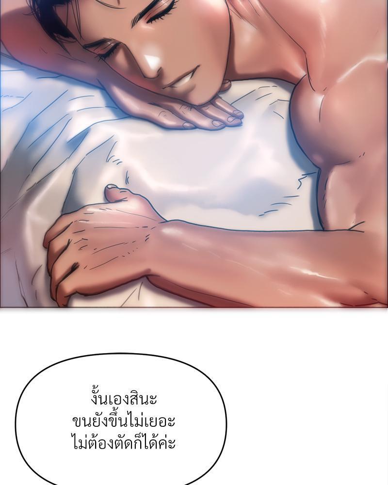 Doujin-Lc- อ่าน โดจิน มังฮวา เกาหลี ญี่ปุ่น จีน แปลไทย เมืองกระหายรัก ตอนที่ 1 2 3 4 5 6 7 8 9 10 11 12 13 14 ฟรี ไม่มีโฆษณา อ่าน โดจิน Manhwa เกาหลี ญี่ปุ่น จีน เรามีครบ คัดมาให้เน้นๆ โดจิน 18+ รับประกันความฟินโดย  Doujin Lc