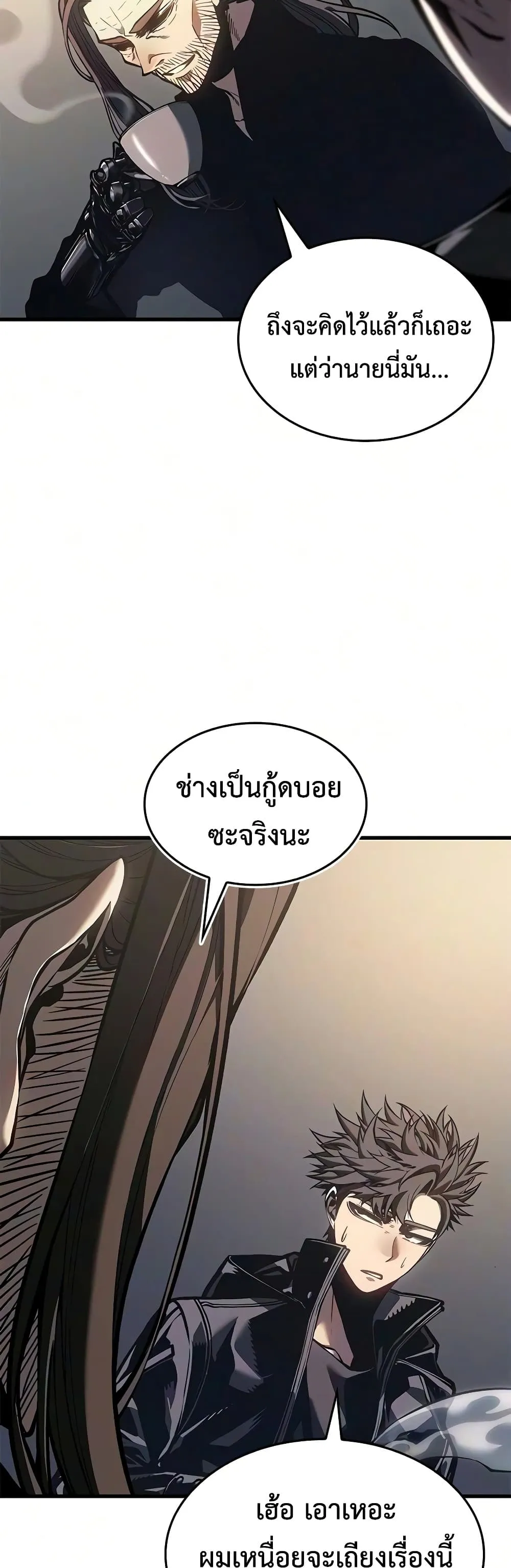 Manga-lc-com อ่านมังงะ อ่านการ์ตูน ออนไลน์ ฟรี Bad Bone Blood ตอนที่ 1 2 3 4 5 6 7 8 9 10 11 12 13 14 ฟรี ไม่มีโฆษณา Manga-lc - อ่าน มังงะ อ่าน การ์ตูน ออนไลน์ อ่านมังงะ ฟรี