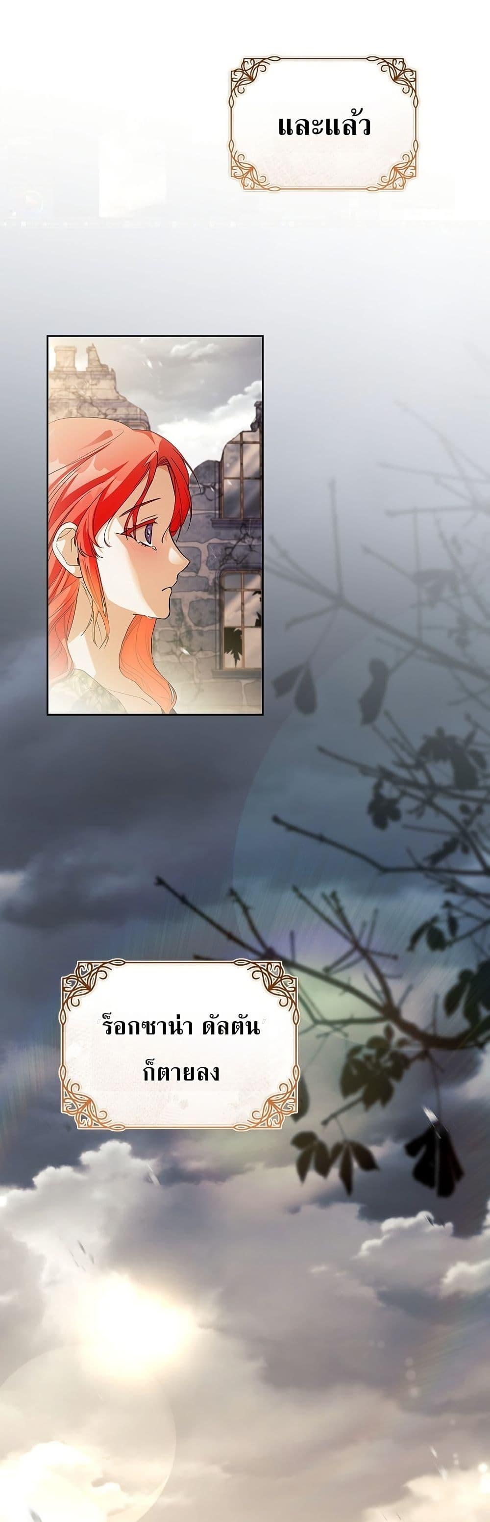 Manga-lc-com อ่านมังงะ อ่านการ์ตูน ออนไลน์ ฟรี About Perfect Revenge ตอนที่ 1 2 3 4 5 6 7 8 9 10 11 12 13 14 ฟรี ไม่มีโฆษณา Manga-lc - อ่าน มังงะ อ่าน การ์ตูน ออนไลน์ อ่านมังงะ ฟรี