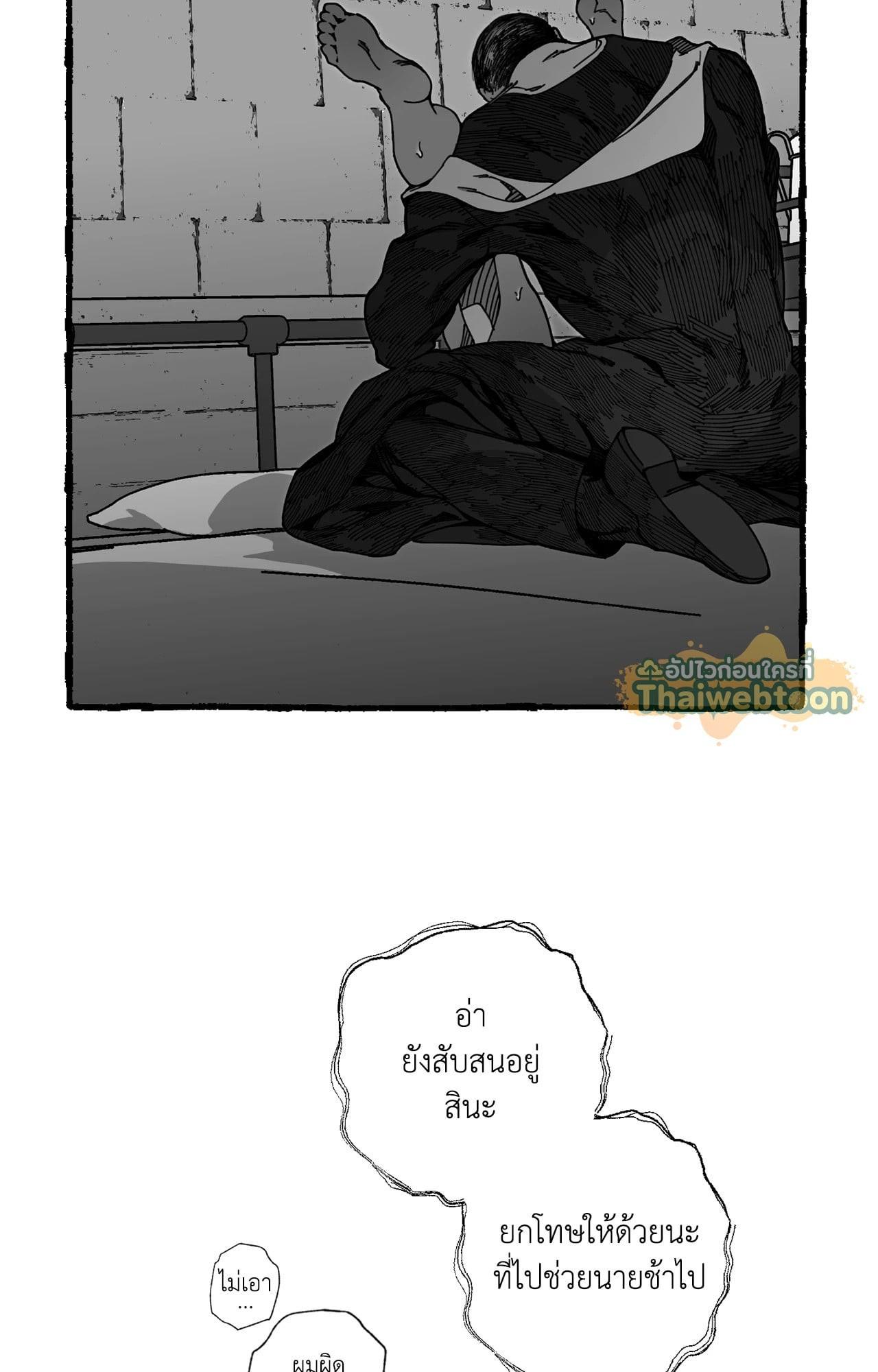 Doujin-Lc- อ่าน โดจิน มังฮวา เกาหลี ญี่ปุ่น จีน แปลไทย Mr.A's Farm ตอนที่ 1 2 3 4 5 6 7 8 9 10 11 12 13 14 ฟรี ไม่มีโฆษณา อ่าน โดจิน Manhwa เกาหลี ญี่ปุ่น จีน เรามีครบ คัดมาให้เน้นๆ โดจิน 18+ รับประกันความฟินโดย  Doujin Lc