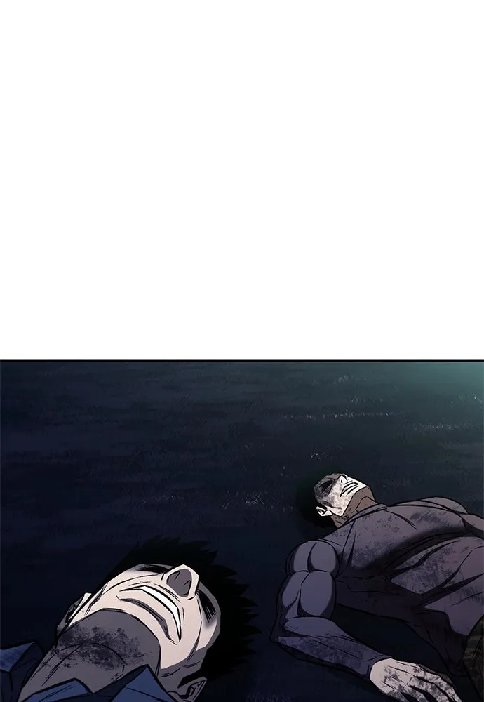 อัยการสายโหด ตอนที่ 27 รูปที่ 55