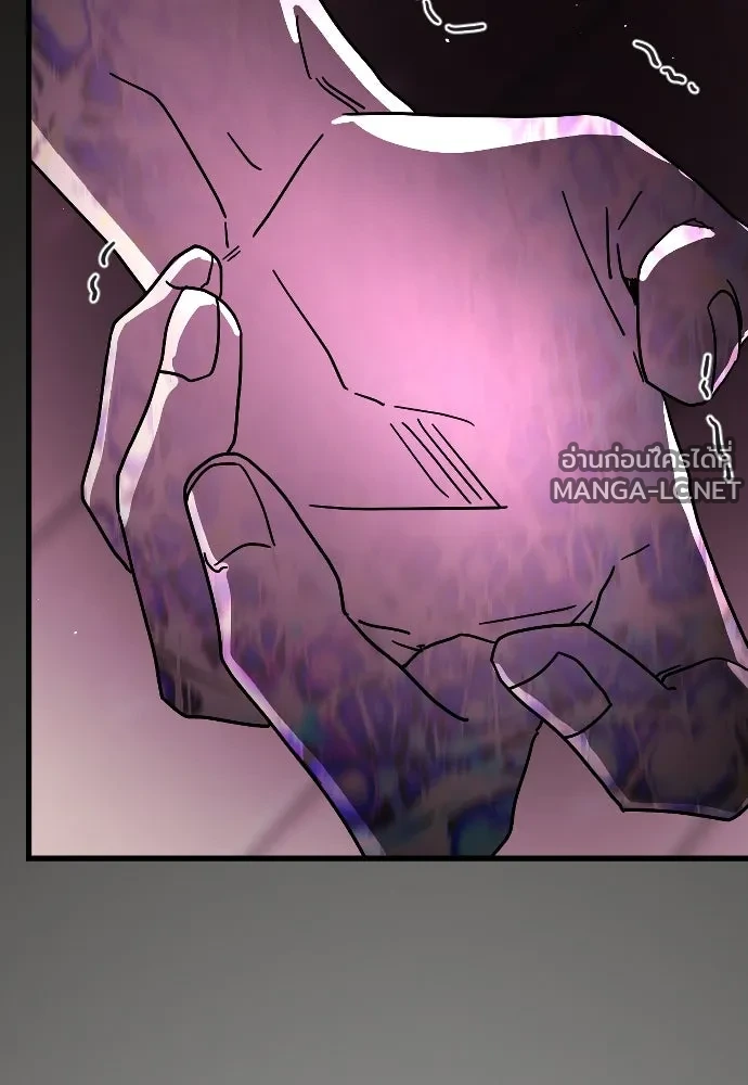 Manga-lc-com อ่านมังงะ อ่านการ์ตูน ออนไลน์ ฟรี วันดีคืนดี โซลก็ ตอนที่ 1 2 3 4 5 6 7 8 9 10 11 12 13 14 ฟรี ไม่มีโฆษณา Manga-lc - อ่าน มังงะ อ่าน การ์ตูน ออนไลน์ อ่านมังงะ ฟรี