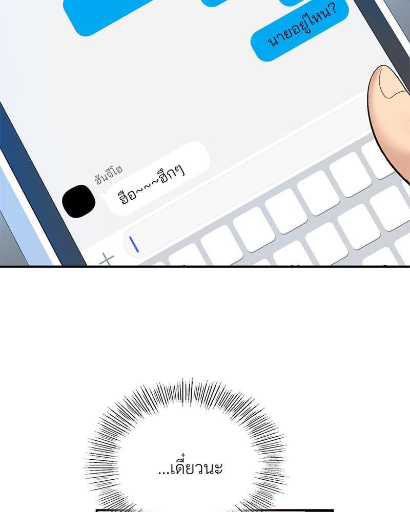 Doujin-Lc- อ่าน โดจิน มังฮวา เกาหลี ญี่ปุ่น จีน แปลไทย Playing On Hard Mode ตอนที่ 1 2 3 4 5 6 7 8 9 10 11 12 13 14 ฟรี ไม่มีโฆษณา อ่าน โดจิน Manhwa เกาหลี ญี่ปุ่น จีน เรามีครบ คัดมาให้เน้นๆ โดจิน 18+ รับประกันความฟินโดย  Doujin Lc