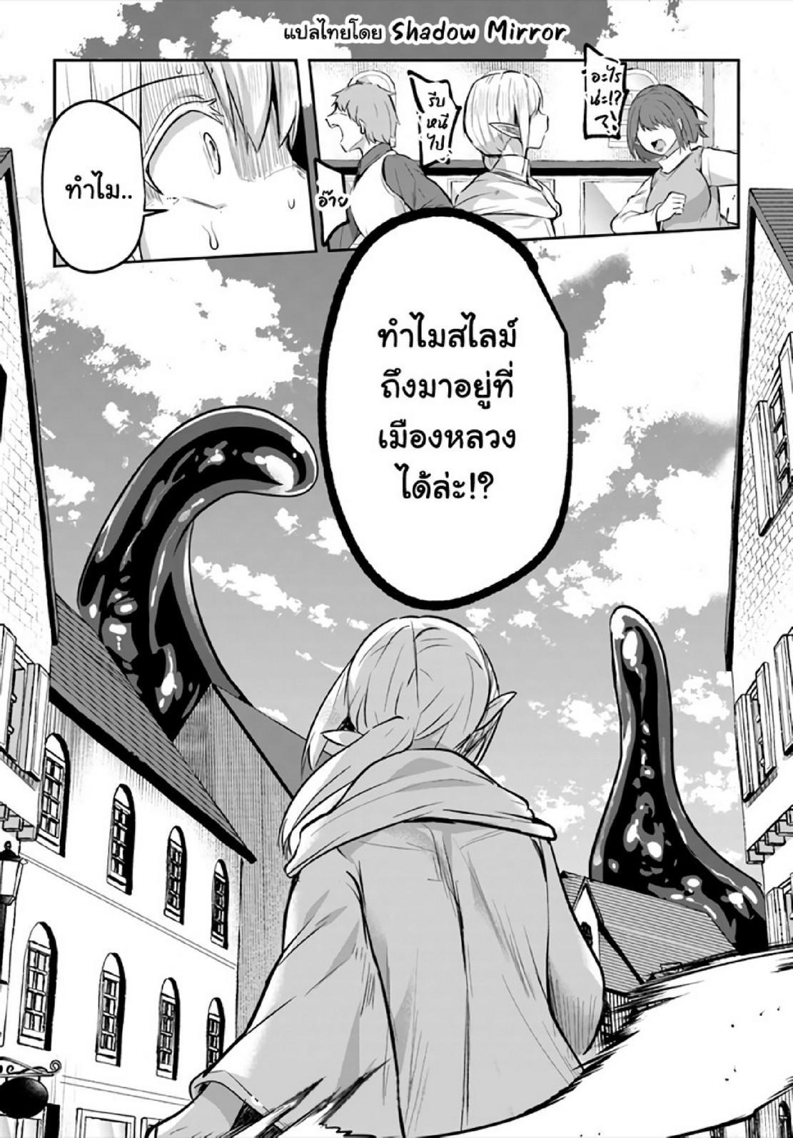 Manga-lc-com อ่านมังงะ อ่านการ์ตูน ออนไลน์ ฟรี Inbi na Doukutsu no Sono Oku de ตอนที่ 1 2 3 4 5 6 7 8 9 10 11 12 13 14 ฟรี ไม่มีโฆษณา Manga-lc - อ่าน มังงะ อ่าน การ์ตูน ออนไลน์ อ่านมังงะ ฟรี
