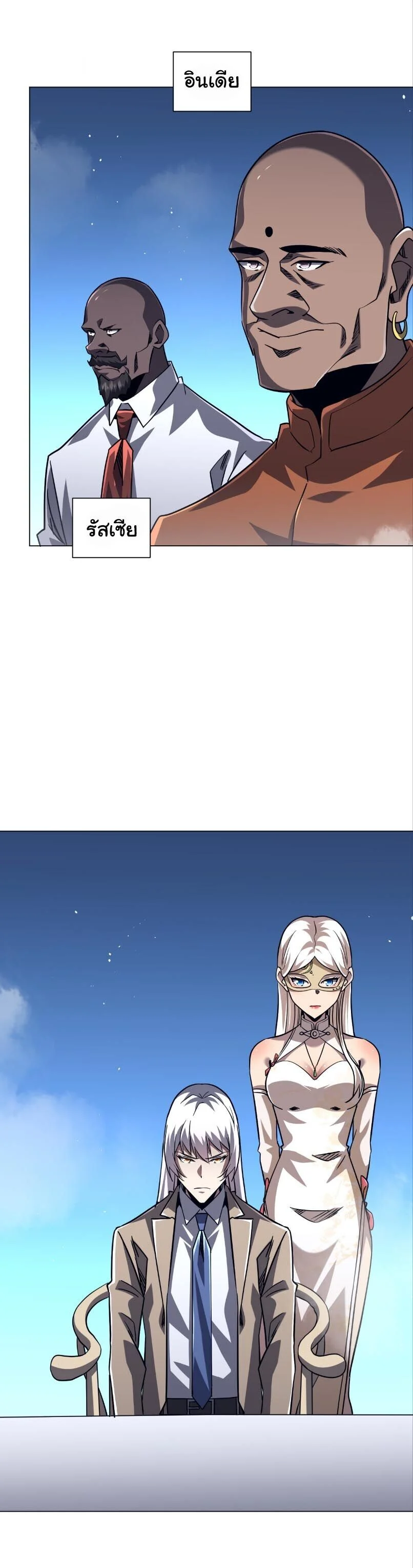Manga-lc-com อ่านมังงะ อ่านการ์ตูน ออนไลน์ ฟรี Start with Trillions of Coins ตอนที่ 1 2 3 4 5 6 7 8 9 10 11 12 13 14 ฟรี ไม่มีโฆษณา Manga-lc - อ่าน มังงะ อ่าน การ์ตูน ออนไลน์ อ่านมังงะ ฟรี