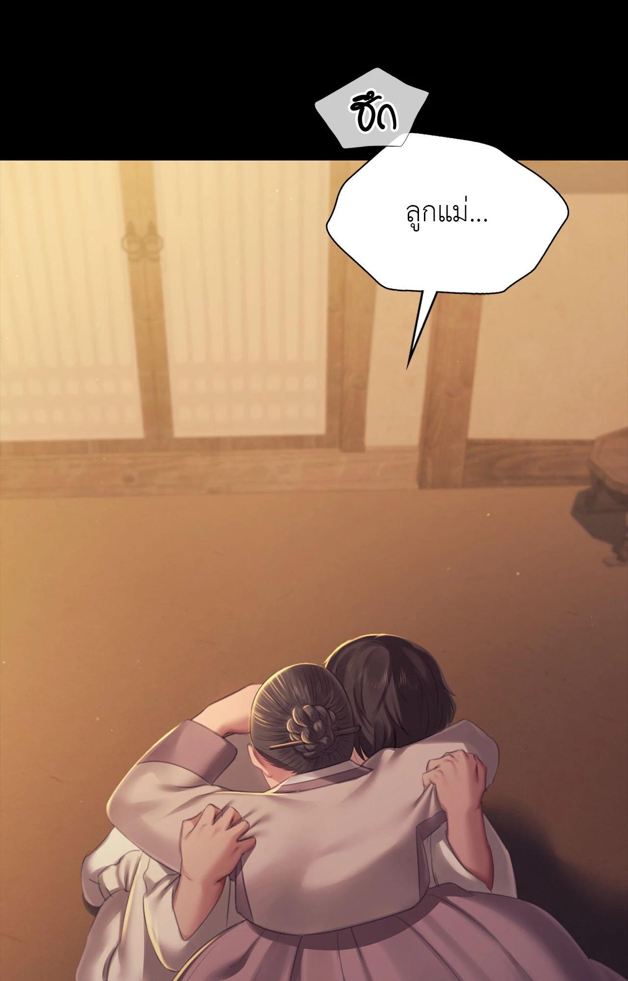 Doujin-Lc- อ่าน โดจิน มังฮวา เกาหลี ญี่ปุ่น จีน แปลไทย Madam ตอนที่ 1 2 3 4 5 6 7 8 9 10 11 12 13 14 ฟรี ไม่มีโฆษณา อ่าน โดจิน Manhwa เกาหลี ญี่ปุ่น จีน เรามีครบ คัดมาให้เน้นๆ โดจิน 18+ รับประกันความฟินโดย  Doujin Lc
