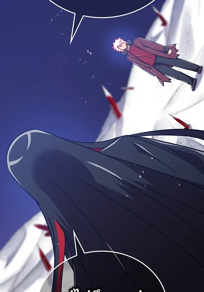 เพลเยอร์เลือดเทวะ ตอนที่ 113 เพื่อชัยชนะ รูปที่ 110