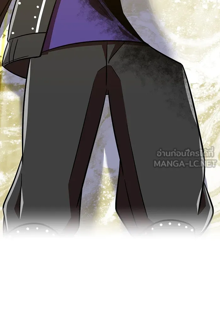เพลเยอร์เลือดเทวะ ตอนที่ 109 มหันตภัยชิบุยะ ⑩ รูปที่ 123