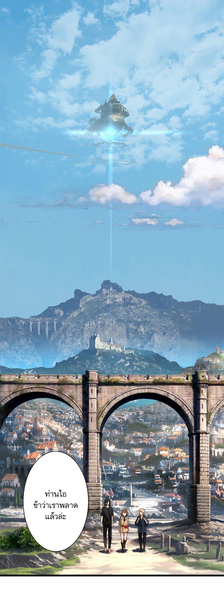 Manga-lc-com อ่านมังงะ อ่านการ์ตูน ออนไลน์ ฟรี Her Summon ตอนที่ 1 2 3 4 5 6 7 8 9 10 11 12 13 14 ฟรี ไม่มีโฆษณา Manga-lc - อ่าน มังงะ อ่าน การ์ตูน ออนไลน์ อ่านมังงะ ฟรี