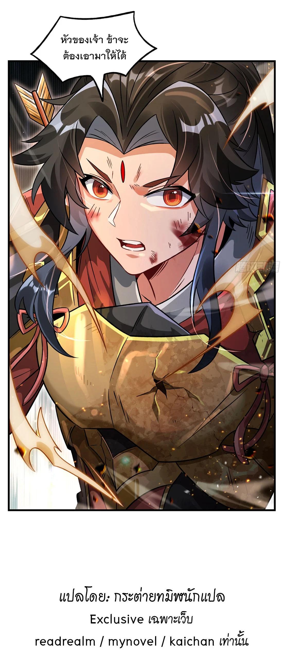 Manga-lc-com อ่านมังงะ อ่านการ์ตูน ออนไลน์ ฟรี My Female Disciples are all Future Masters of the Heavens ตอนที่ 1 2 3 4 5 6 7 8 9 10 11 12 13 14 ฟรี ไม่มีโฆษณา Manga-lc - อ่าน มังงะ อ่าน การ์ตูน ออนไลน์ อ่านมังงะ ฟรี