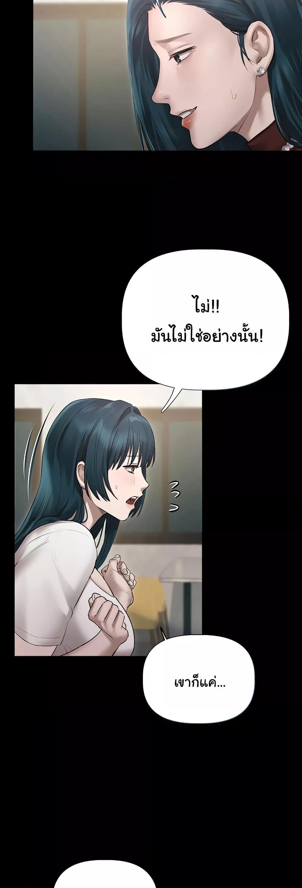 Doujin-Lc- อ่าน โดจิน มังฮวา เกาหลี ญี่ปุ่น จีน แปลไทย Getting to Know Mila ตอนที่ 1 2 3 4 5 6 7 8 9 10 11 12 13 14 ฟรี ไม่มีโฆษณา อ่าน โดจิน Manhwa เกาหลี ญี่ปุ่น จีน เรามีครบ คัดมาให้เน้นๆ โดจิน 18+ รับประกันความฟินโดย  Doujin Lc