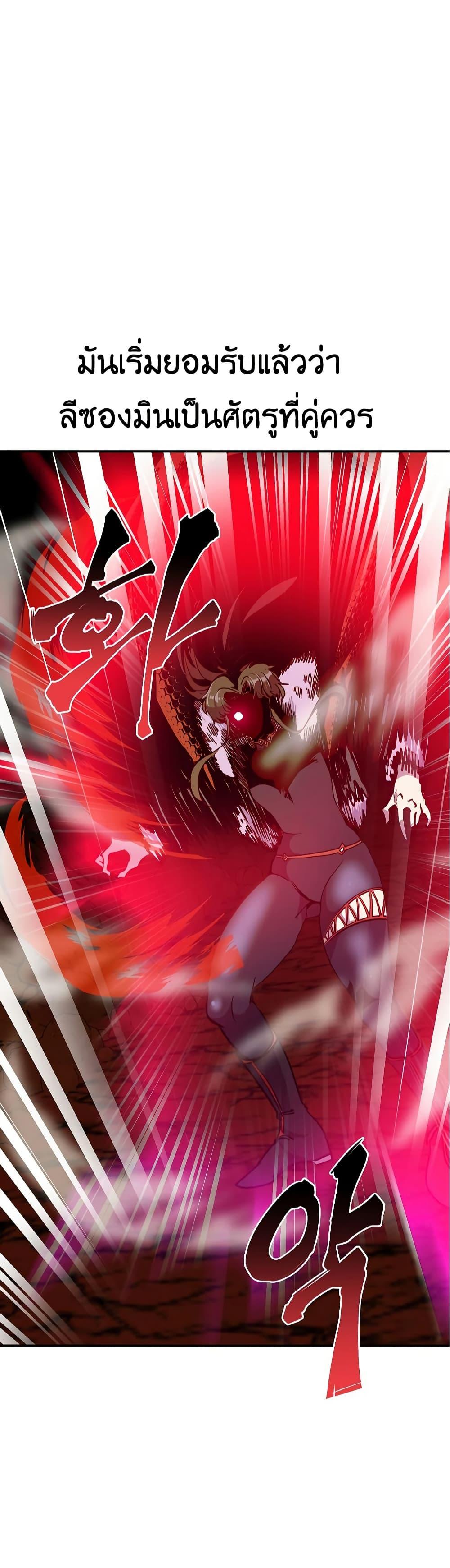 Manga-lc-com อ่านมังงะ อ่านการ์ตูน ออนไลน์ ฟรี Worthless Regression ตอนที่ 1 2 3 4 5 6 7 8 9 10 11 12 13 14 ฟรี ไม่มีโฆษณา Manga-lc - อ่าน มังงะ อ่าน การ์ตูน ออนไลน์ อ่านมังงะ ฟรี