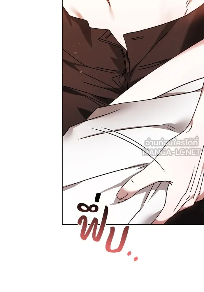 ย้อนเวลาพลิกชะตาทายาท ตอนที่ 24 รูปที่ 15