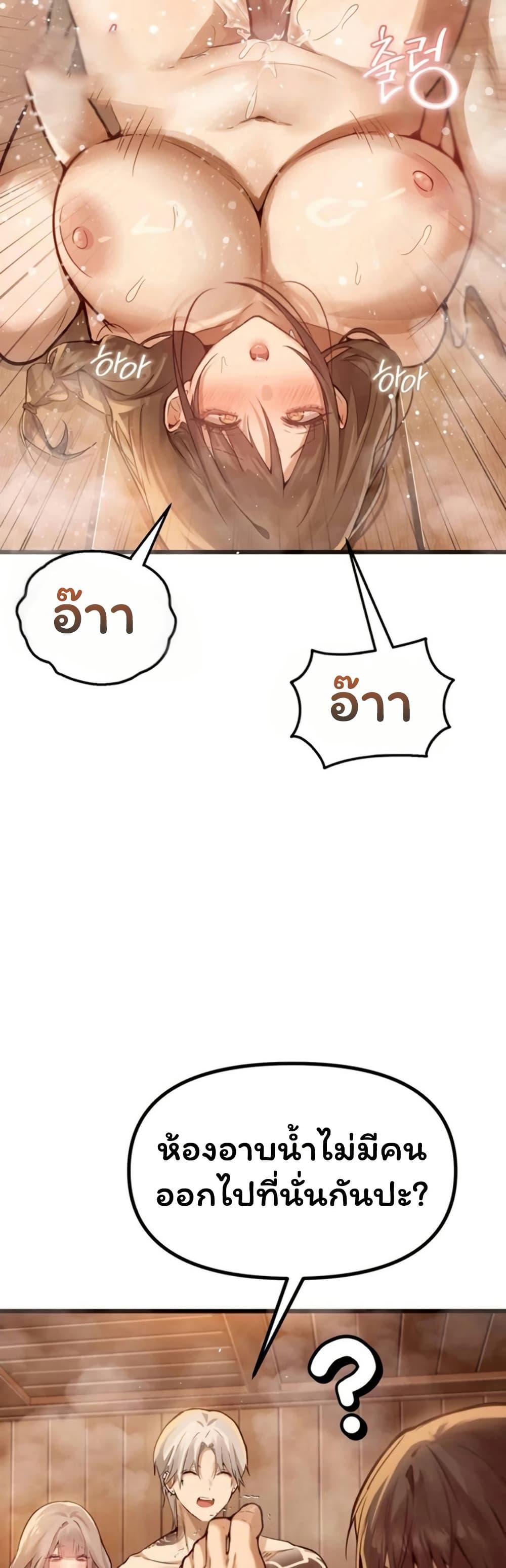 Doujin-Lc- อ่าน โดจิน มังฮวา เกาหลี ญี่ปุ่น จีน แปลไทย Married Women ตอนที่ 1 2 3 4 5 6 7 8 9 10 11 12 13 14 ฟรี ไม่มีโฆษณา อ่าน โดจิน Manhwa เกาหลี ญี่ปุ่น จีน เรามีครบ คัดมาให้เน้นๆ โดจิน 18+ รับประกันความฟินโดย  Doujin Lc