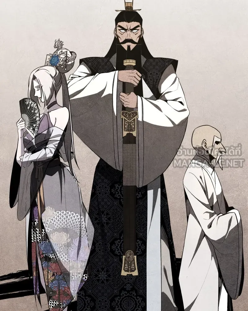 เกิดอีกทีเป็นว่าที่ประมุขลัทธิมาร ตอนที่ 69 รูปที่ 162